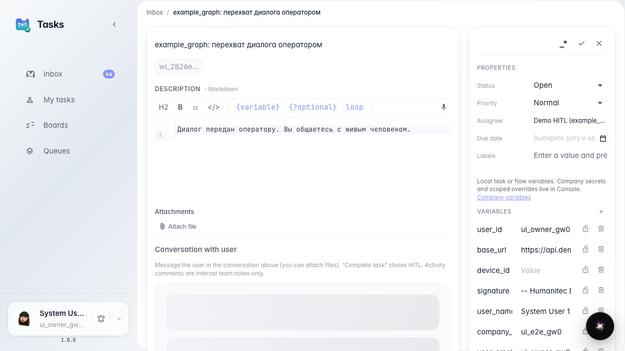 Click Open in Tasks