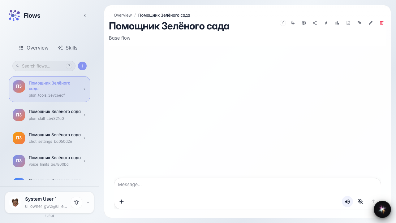 Publish the agent and open chat