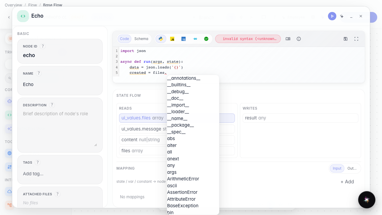 Type files. to see platform methods