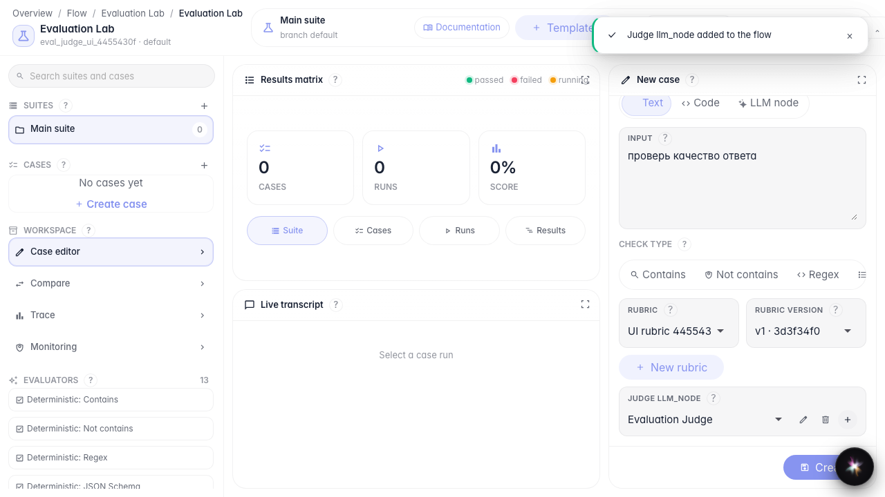 Create a rubric and judge node in the flow