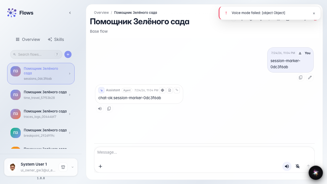 Create a test dialog