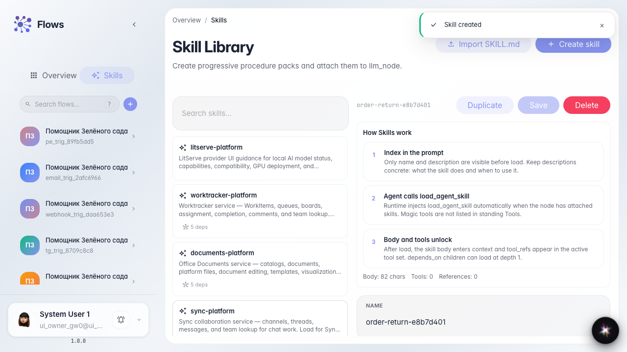 Create the Skill and open the editor