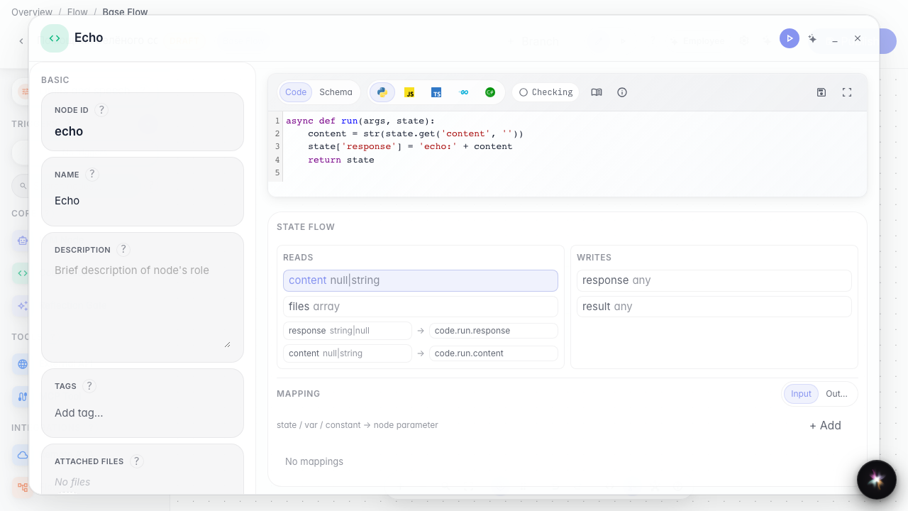 Write the processing code