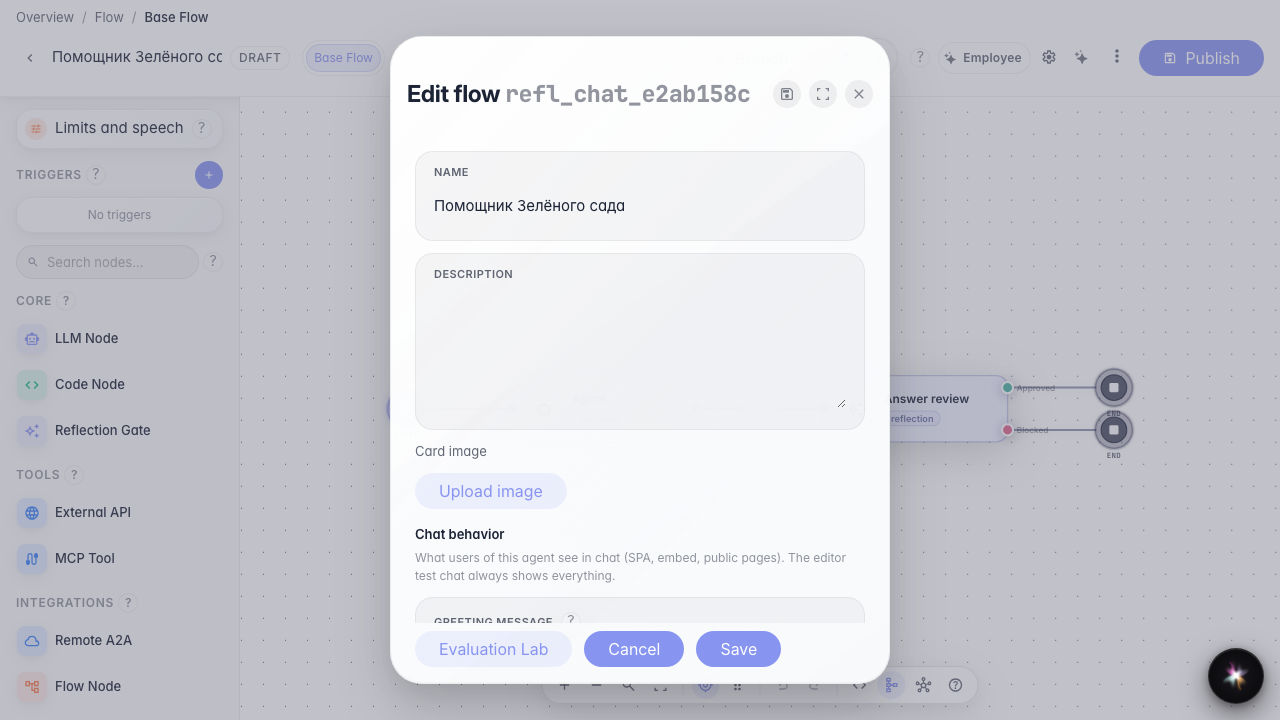 Enable the quality-check chip in chat settings
