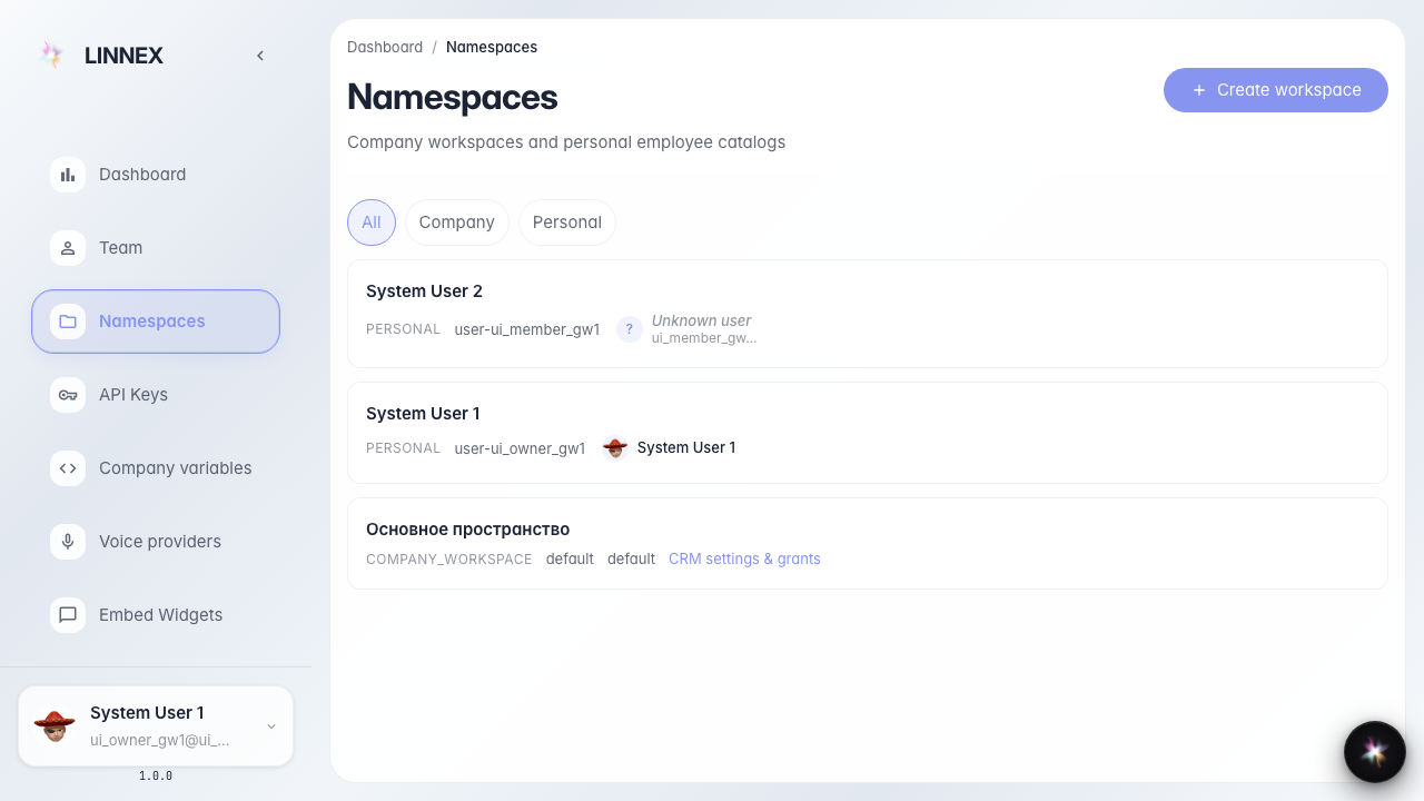 Open the namespaces page
