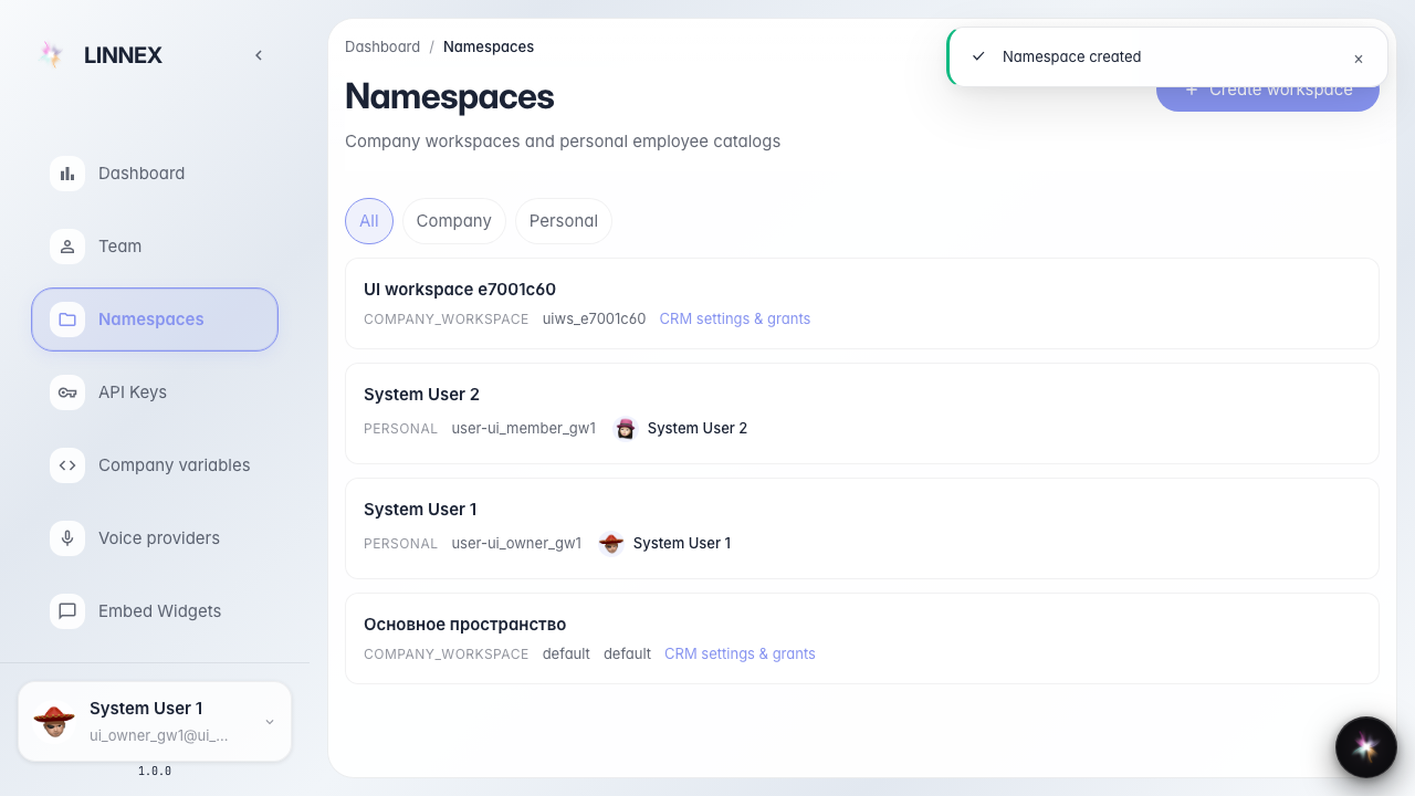 Confirm the new workspace in the list