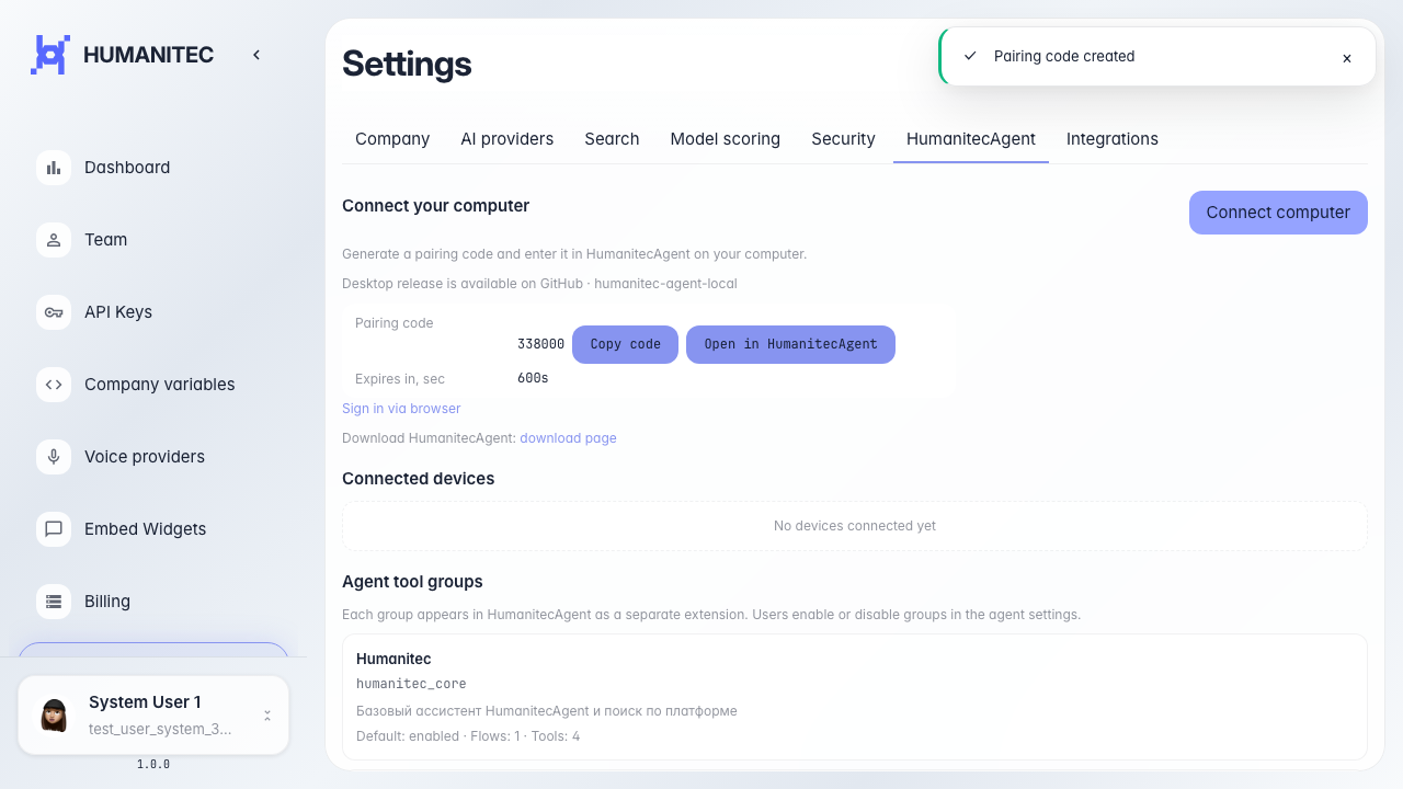 Pairing code is created and visible