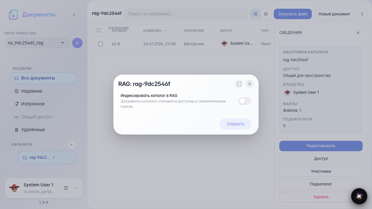 RAG indexing modal