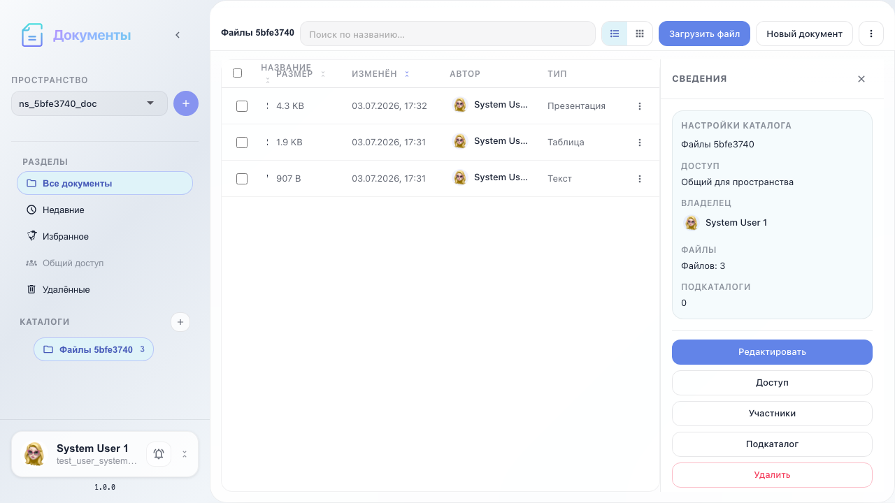 Upload modal with drag-and-drop