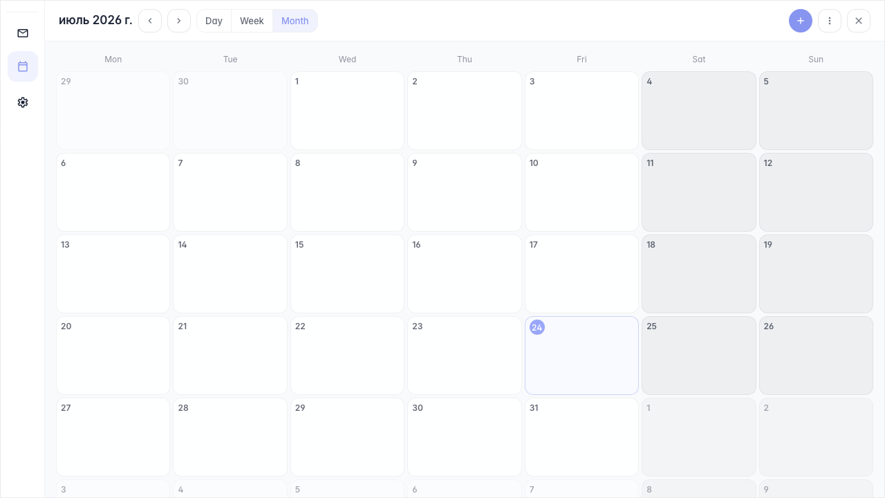 Calendar opens the fullscreen calendar. The modal stays inside the viewport and is ready to use.