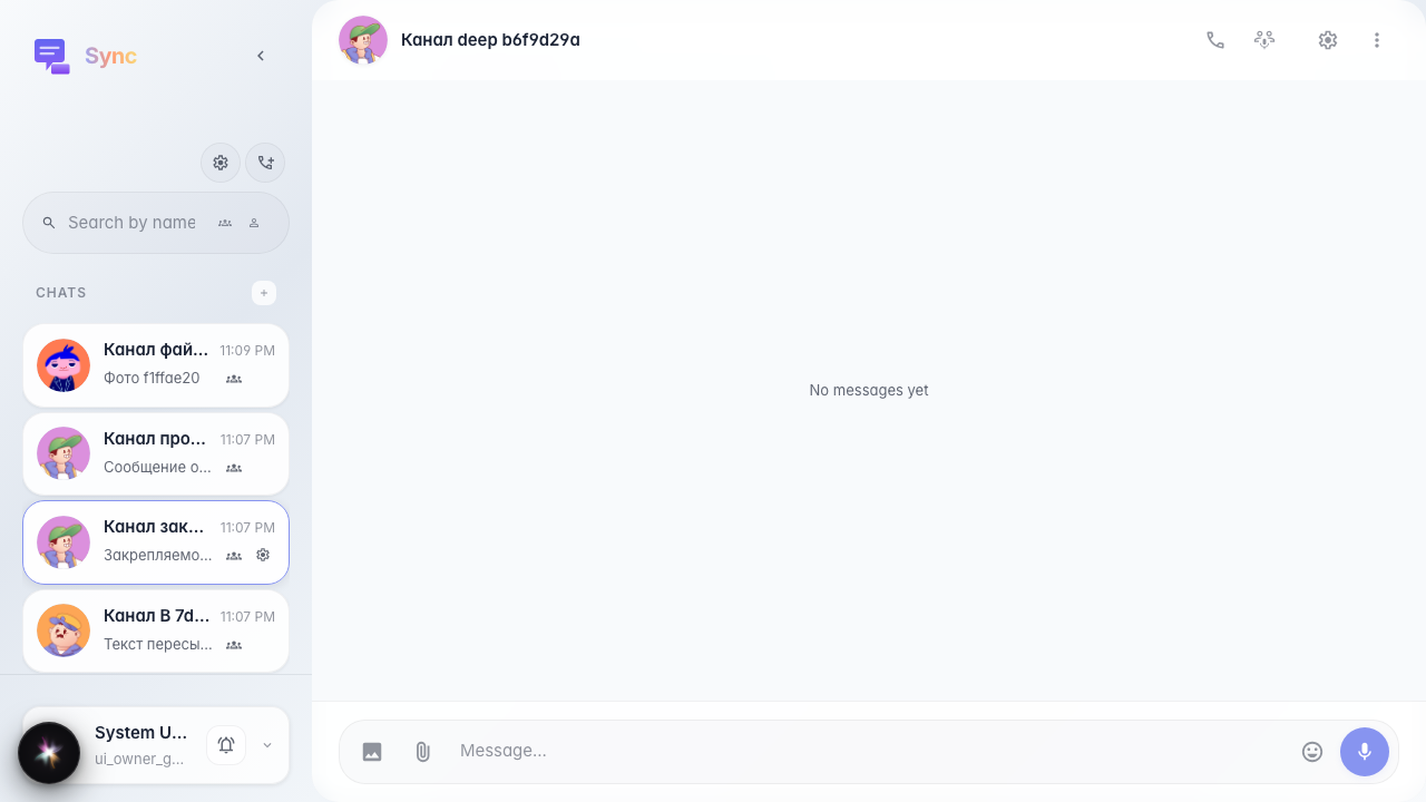 Sync reopened via direct channel link
