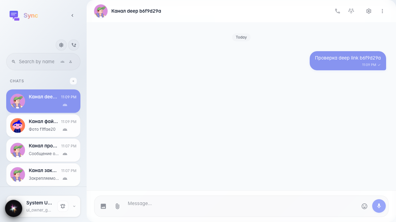 Message goes to the channel selected from the URL