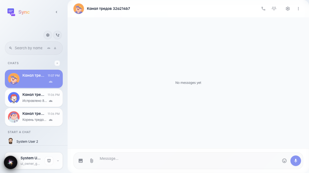 Message removed from the feed