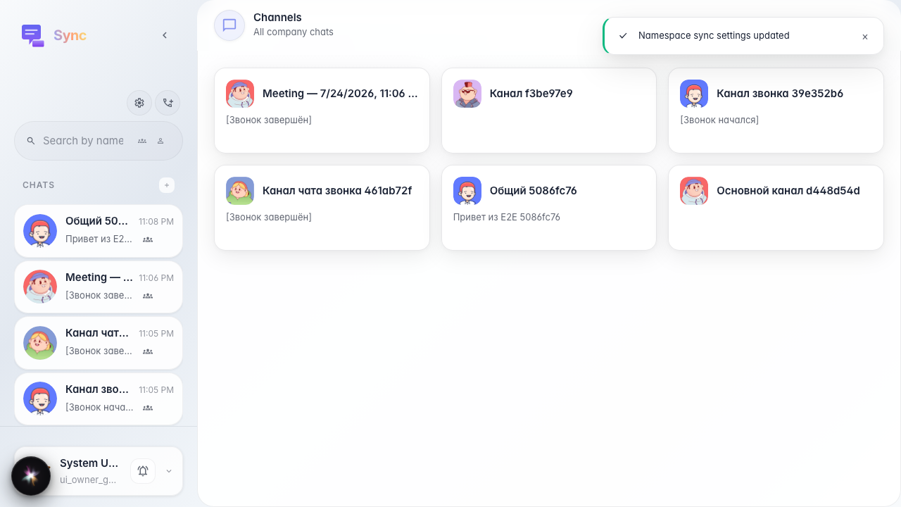 Sync defaults saved