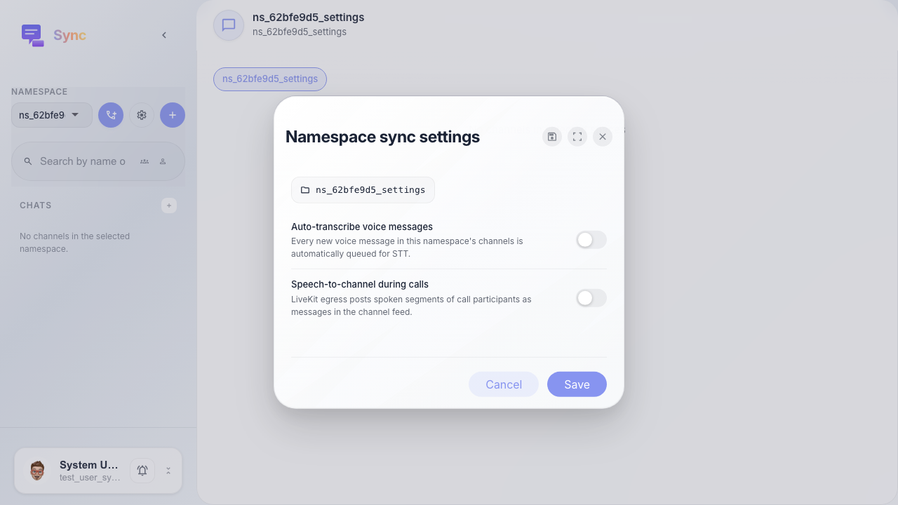 Открыты настройки пространства