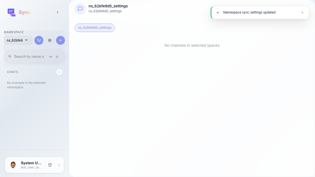 Настройки пространства сохранены