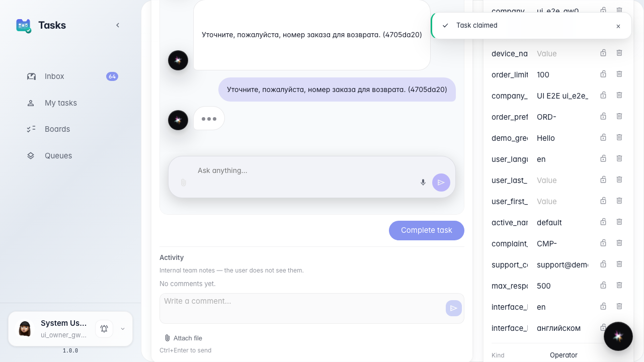 Write to the customer in the task chat