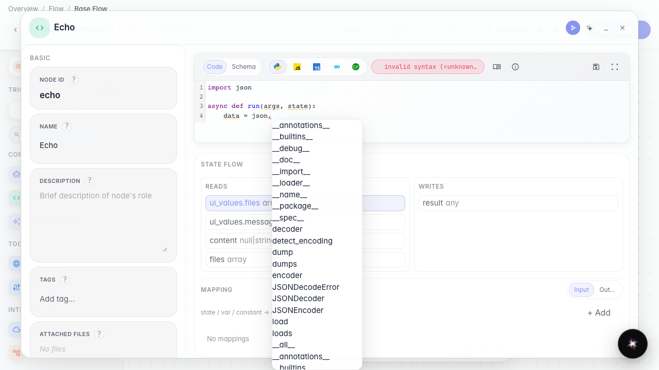 Начните писать json. и выберите подсказку