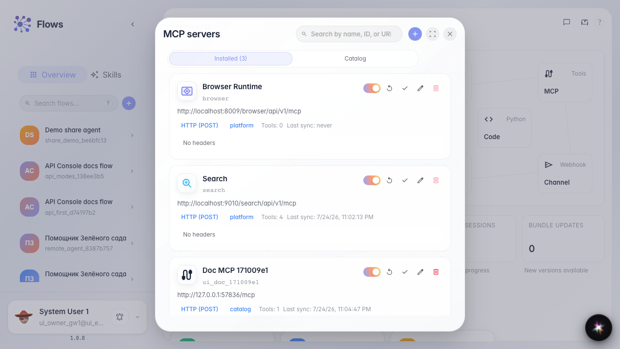 Откройте управление MCP-серверами