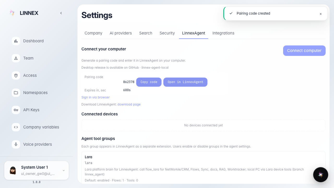 Pairing code создан и отображается