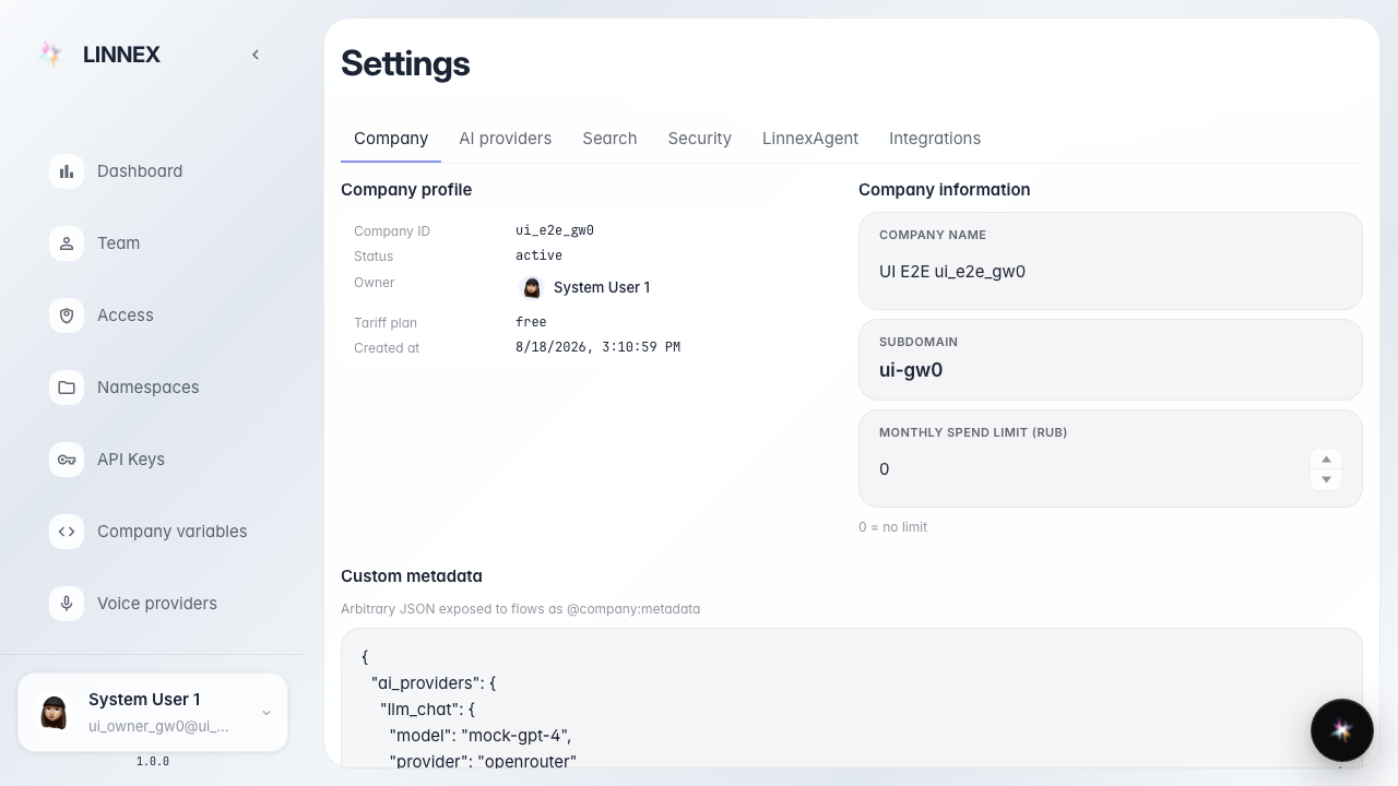 Открыта страница настроек платформы