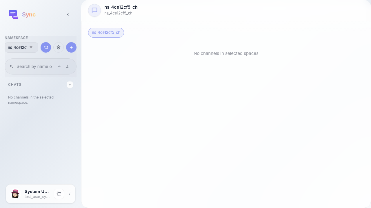 Выбрано пространство Sync